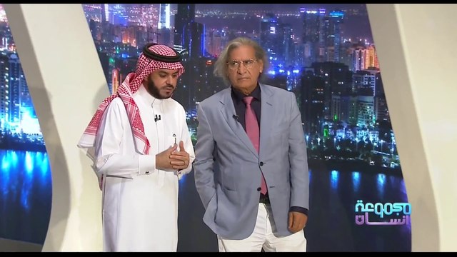 عثمان العمير: الملك سلمان أنقذ المملكة من الشيخوخة باختياره للأمير محمد بن سلمان #رمضان_يجمعنا