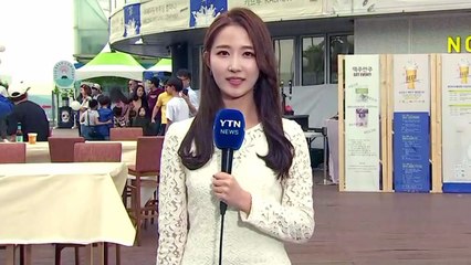 [날씨] 오늘 맑고 공기 깨끗...나들이하기 좋아요 / YTN