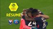 SM Caen - Paris Saint-Germain (0-0)  - Résumé - (SMC-PARIS) / 2017-18