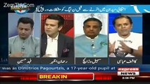 Shareef Family Bhi Toot Phoot Ka Shikar Hai ?? Kashif Abbasi Tells Inside Info