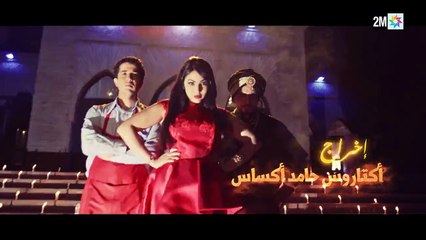 Ramadan 2018 Said et Sahtout Ibtissam Tisket Episode 3  سعيد وسحتوت