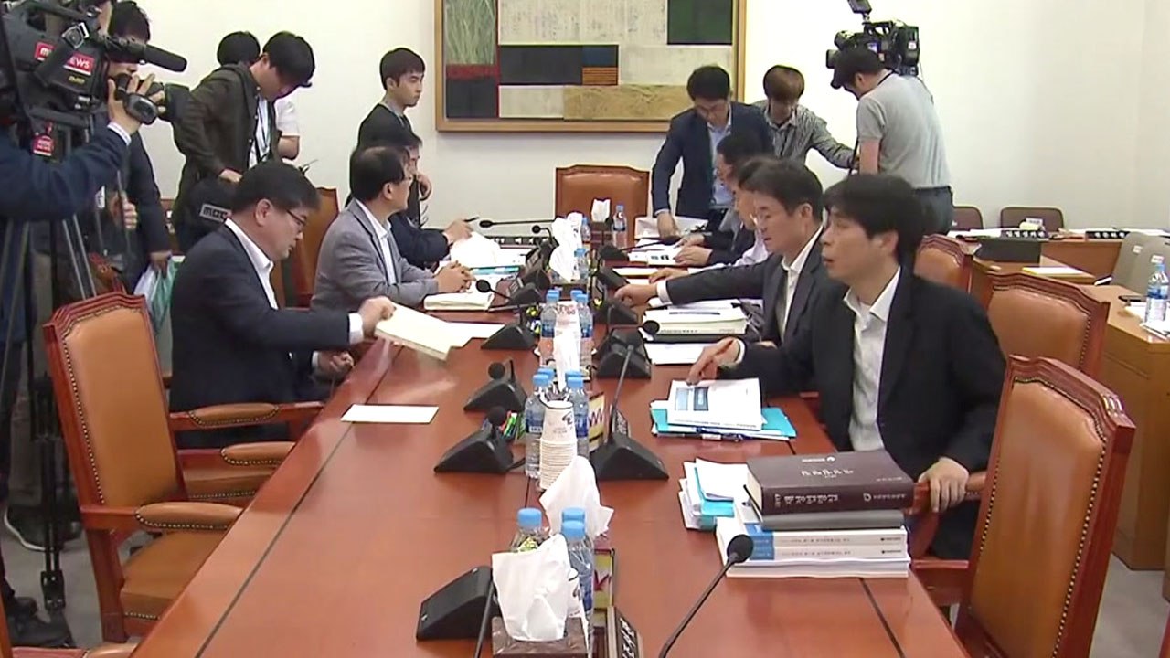 국회, 추경 심사 막바지...내일 오전 본회의 / YTN