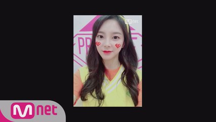 [48스페셜] 윙크요정, 내꺼야!ㅣ신수현(페이브)