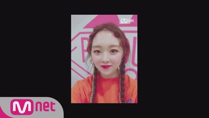 [48스페셜] 윙크요정, 내꺼야!ㅣ이채정(MND17)