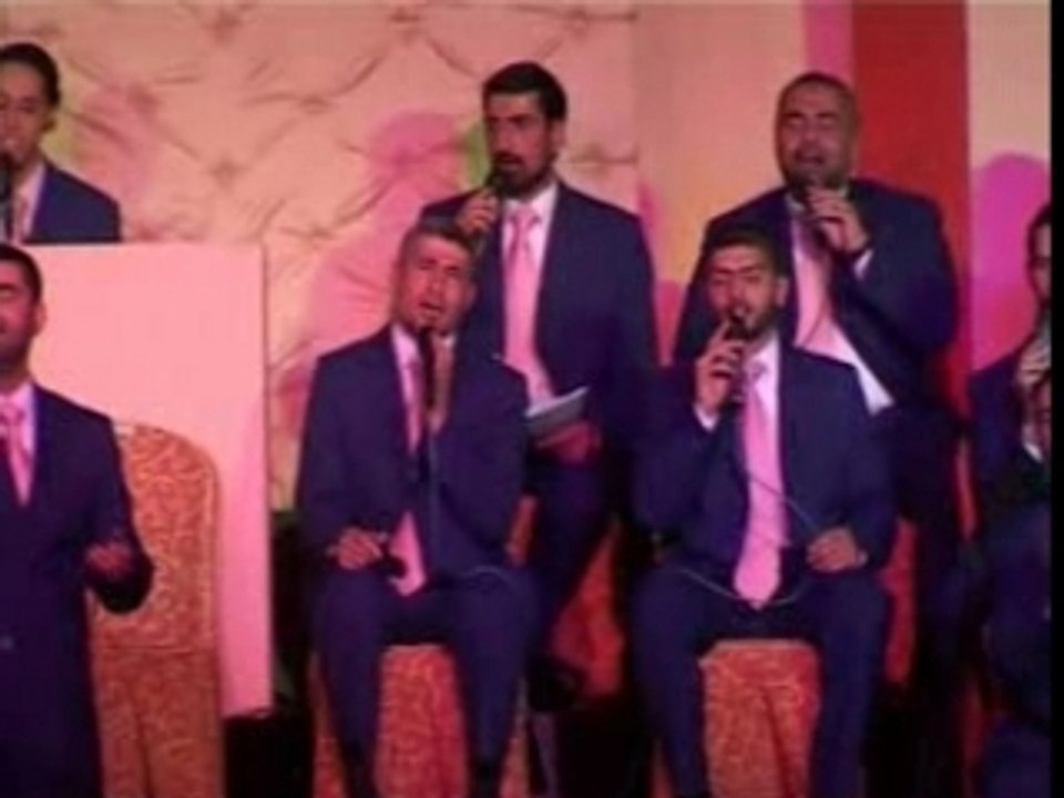 Aloul hawa