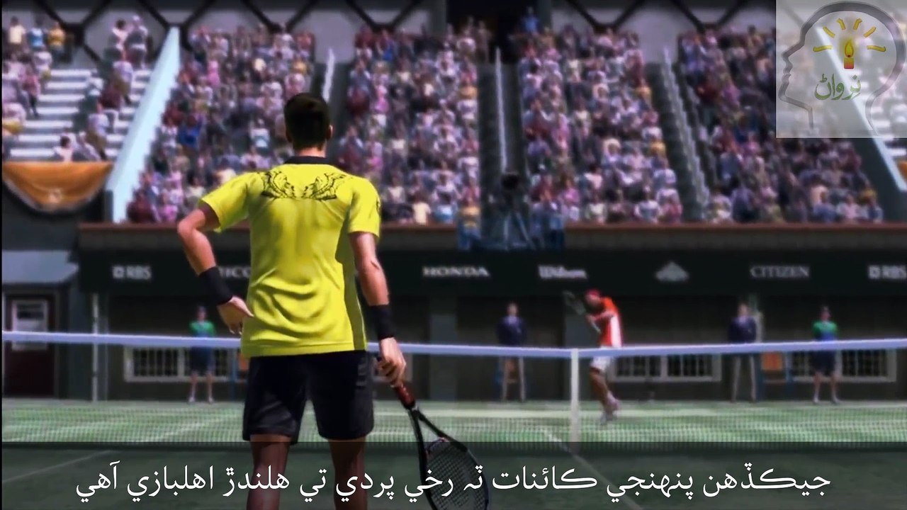 اهلبازي پيش‌ويچار