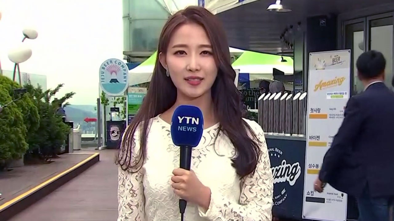 [날씨] 오늘 구름 많지만 공기 깨끗...중북부 선선 / YTN