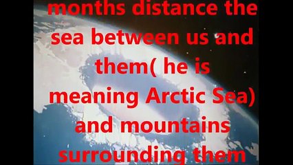 Είσοδοι για την κοίλη Γη και αναφορές ύπαρξης οντοτήτων αναφέρονται σε αρχαίους Αραβικούς χάρτες που βρέθηκαν!!!Σύμπτωση κι αυτό??