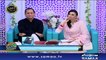 4th Sehri | Subah Sehri Samaa Kay Saath | SAMAA TV | 20 May 2018