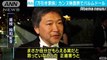 カンヌ国際映画祭 是枝監督「万引き家族」が最高賞(18_05_20)