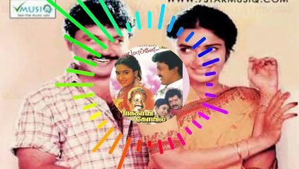 Kattu Kuyil Pattu Solla Whatsapp Status