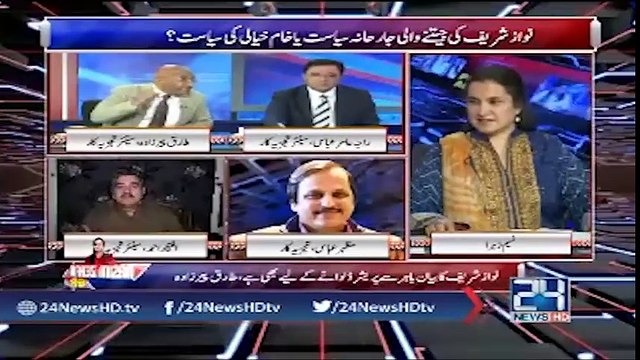 Iftikhar Ahmed Trying to Defend Nawaz Sharif's statement