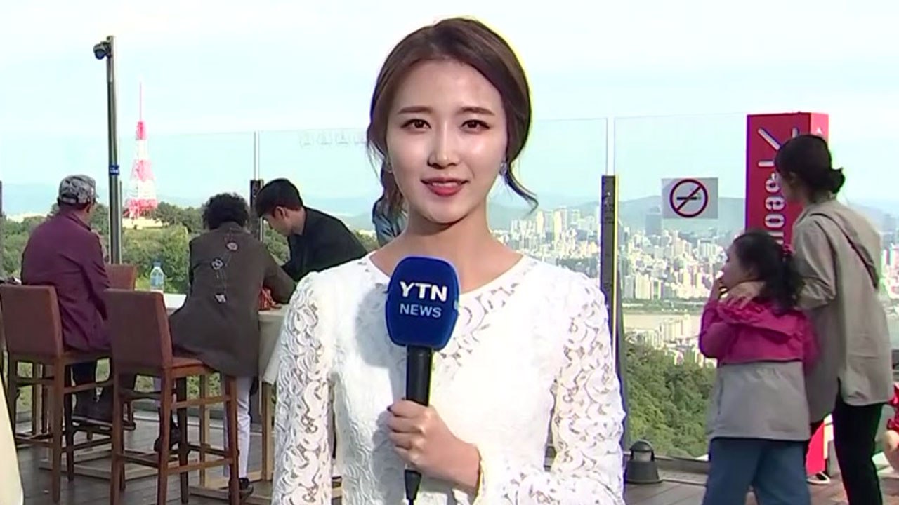 [날씨] 내일 맑고 공기 깨끗...낮 동안 다소 더워 / YTN