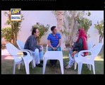 Bulbulay dakoo part 227 nabeel ki dosri shadi