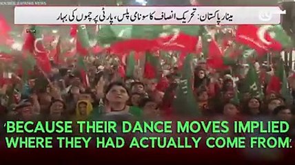 Rana Sana Ullah On Womens...