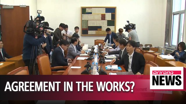 National Assembly likely to hold plenary session Monday to vote on two pending bills