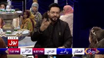 Aamir Liaquat Conveying Discreet Message to Ramazan Transmission Director