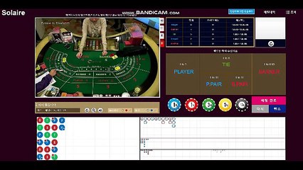 럭키카지노 www.sf-casino.com 바카라사이트