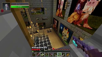 【マインクラフトMOD】超高速攻撃vs突進！完全版さかなの森#5 【黄昏の森MOD】