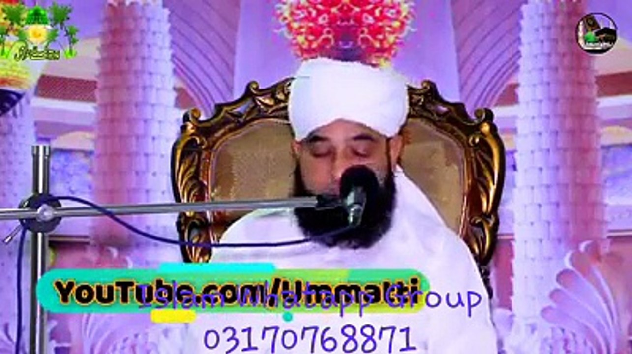 Zakwat ka Nisaab
