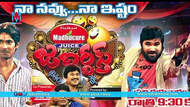 MLA Roja Shocks YS Jagan Mohan Reddy | Jabardasth Show | జగన్ నెత్తిన రోజా బాంబు !!