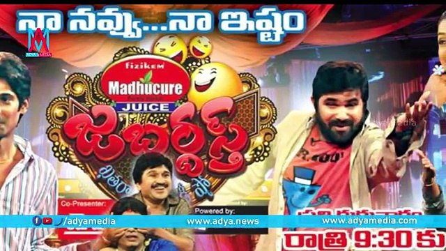 MLA Roja Shocks YS Jagan Mohan Reddy | Jabardasth Show | జగన్ నెత్తిన రోజా బాంబు !!