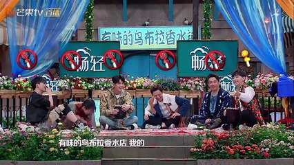 《我是大侦探》邓伦特辑EP09：护弟护妹护全家 最强哥哥就是他 WHOS THE KEYMAN【湖南卫视官方频道】