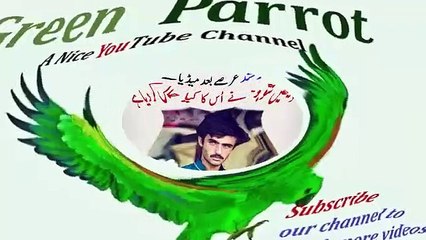 Exclusive Report Over Arshad Khan Chai Wala