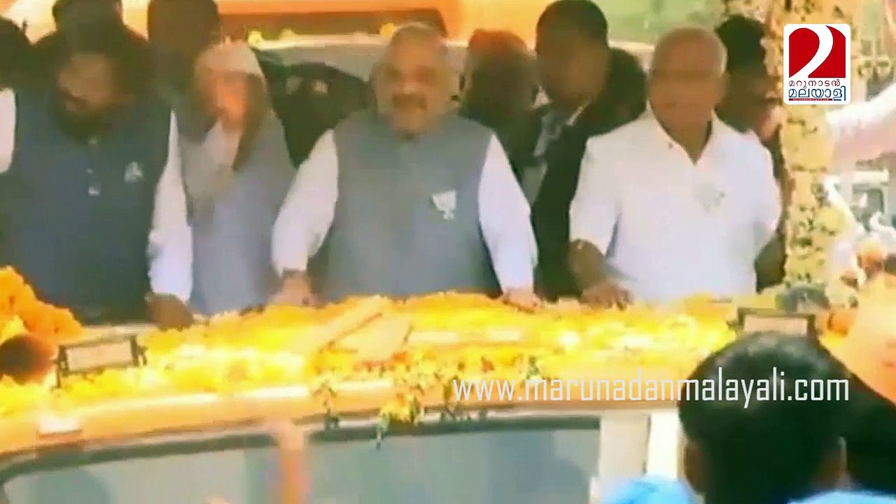 Troll against amit shah
