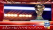FIFA World Cup trophy reaches Lahore from Bangkok