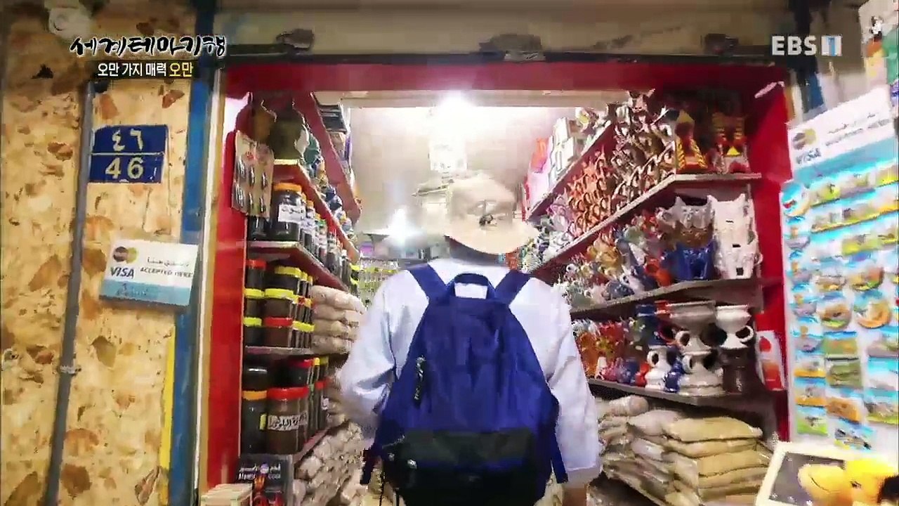 세계테마기행 - 오만 가지 매력 오만 1부- 신드바드의 바다_#001