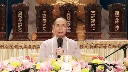 CHÚ NGUYỆN DŨNG  MÃNH VÀ  NIỆM PHẬT ĐỂ TRẤN ÁP TÀ DÂM