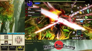 Monster Hunter X to XX Save Data Transfer: How To and F.A.Q.