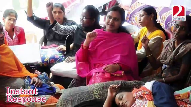 Nurse death & nurses strike issues I Instant Response