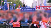 의사 5만 명 거리로…‘문재인 케어’ 반대 집회