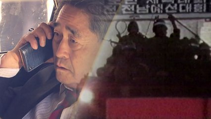5·18 헬기 사격 목격자 "지만원 고소한다" / YTN