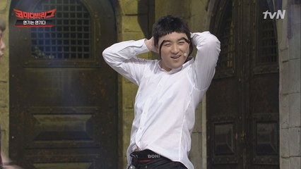 고문 연기, 황제성의 ′톱′과 ′도끼′