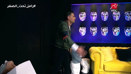 Video herunterladen: 2-رامز جلال يوجه رسالة كوميدية إلى هيكتور كوبر