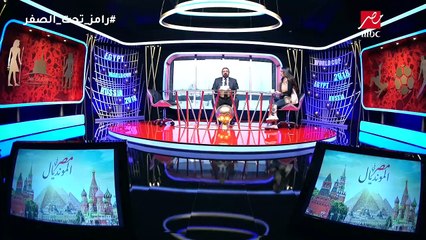 سر غريب وراء خجل ياسمين صبري من هيكتور كوبر -