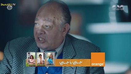 رحيم الحلقة 5