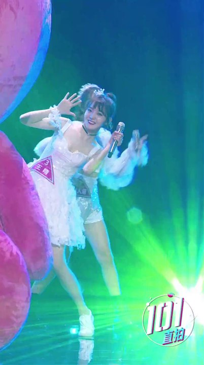 首次公演直拍-刘人语《宠爱》创造101