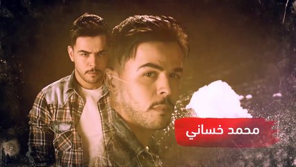 مسلسل الخاوة الجزء الثاني - الحلقة 2