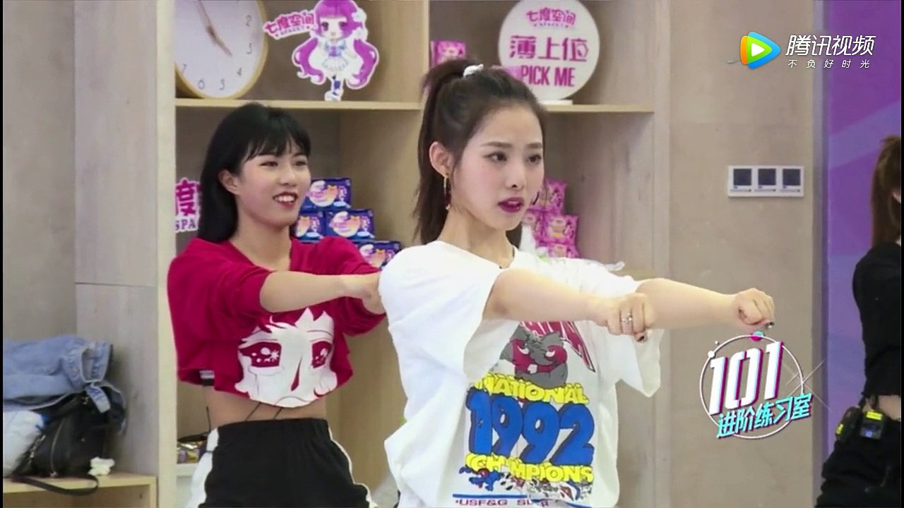 创造101：宣仪美岐练扎马步日常，刘人语魔性笑声逗笑紫宁！