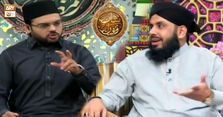 Naimat e Iftar - Segment - Ilm o Agahi Ka Safar (Part 2) - 20th May 2018