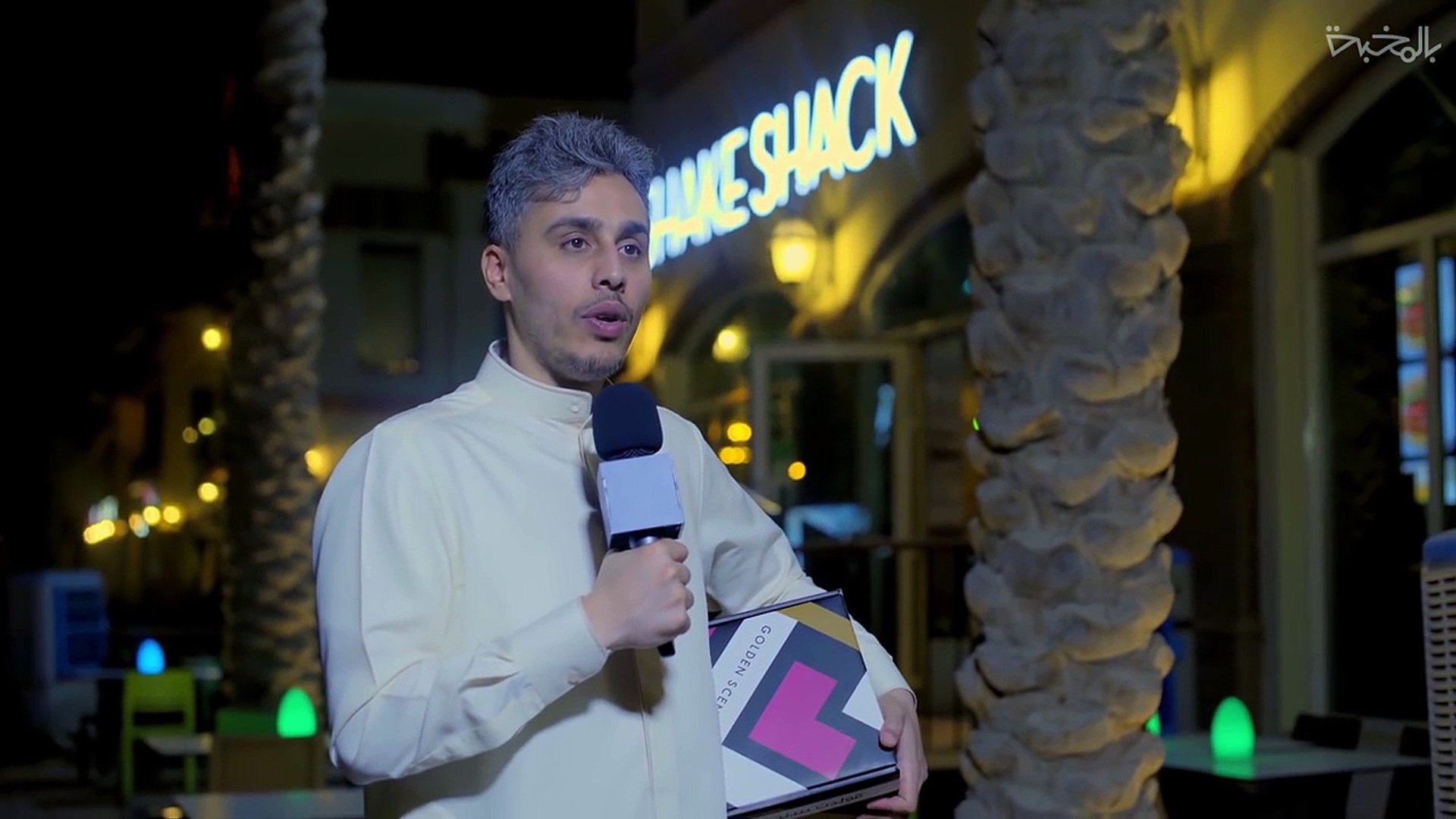 غلاف عادي بيت كبير مؤقت سوار شعيب هيونه Citedugout44 Com