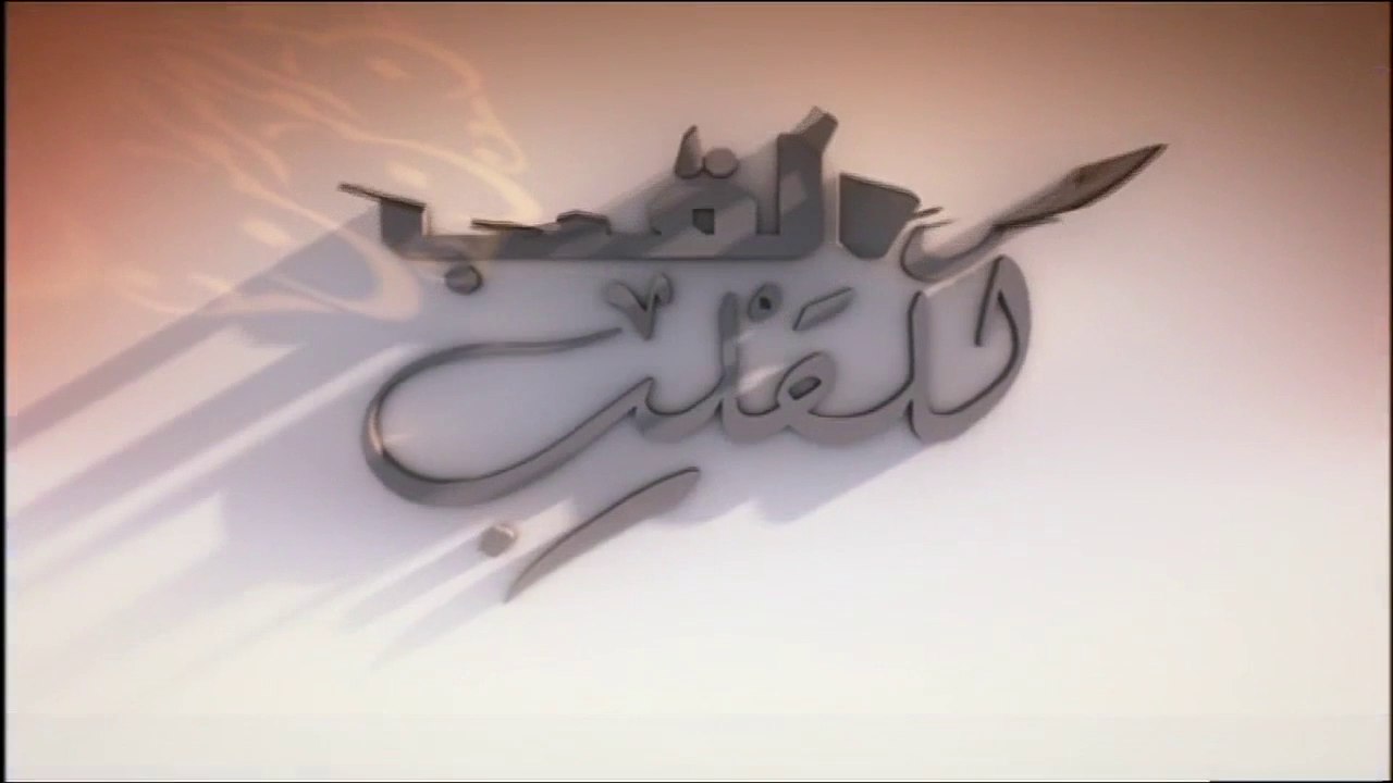 تقرير عن توقف أحد الشباب عن التدخين في شهر رمضا...