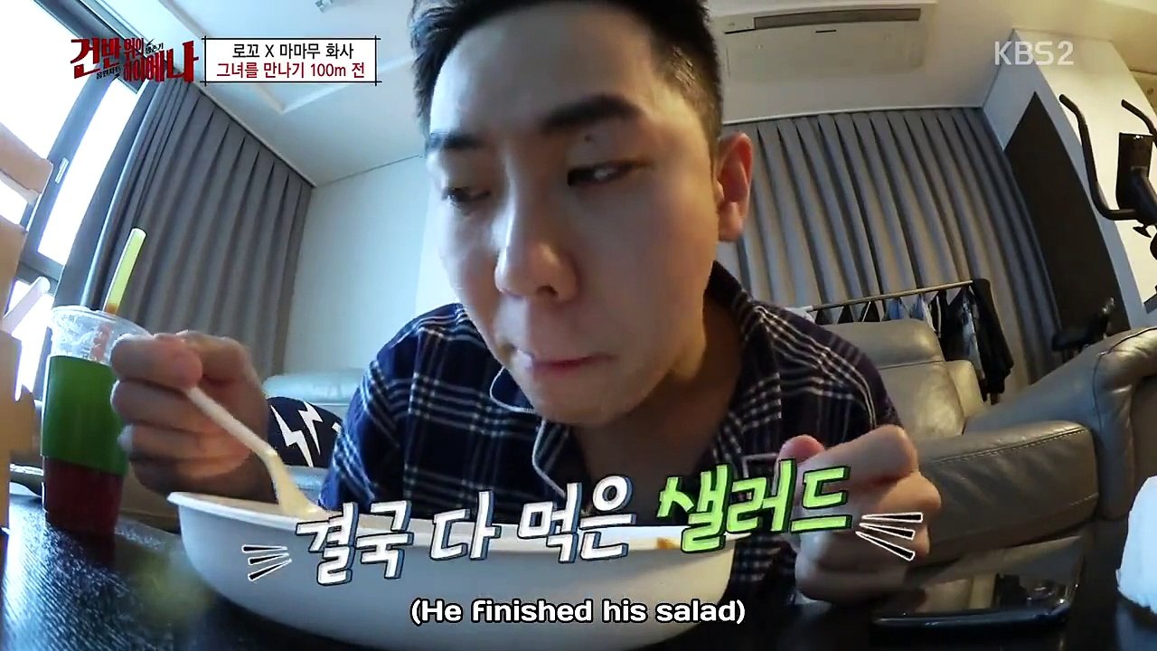 Hyena on the Keyboard Ep 8 English Sub [2/2]