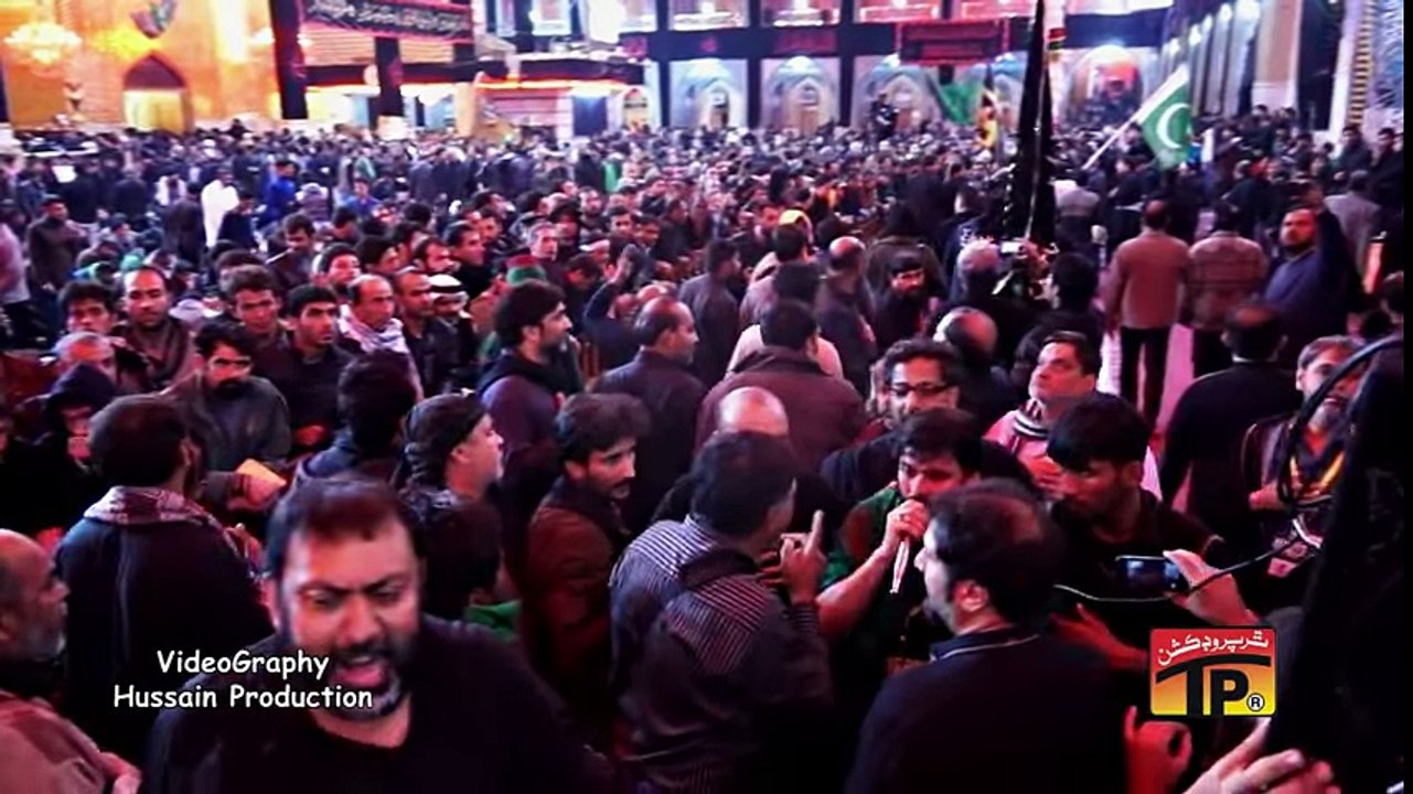 Zawar E Hussain Noha Shadman Raza 2016