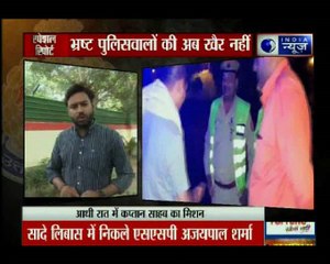 यूपी में बदमाशों की खैर नहीं, क्योंकि अब कप्तान साहब ने कस ली है कमर!