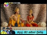 Maharja Kansa (48) -20-05-2018 P02